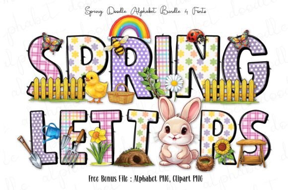 Download Spring - Premium Resources